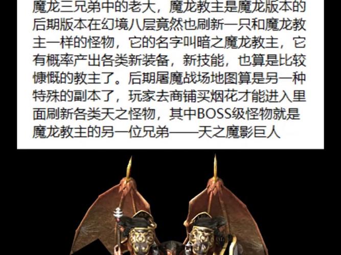神龙技能凭证,神龙技能凭证怎么获得-第3张图片-93游戏 神龙技能凭证,神龙技能凭证怎么获得-第3张图片-93游戏