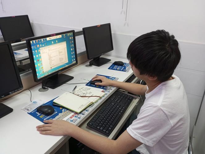 学电脑技能,学电脑技能金融方面的-第3张图片-93游戏 学电脑技能,学电脑技能金融方面的-第3张图片-93游戏