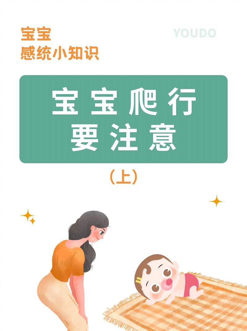攀爬技能,攀爬技能对幼儿发展的意义-第6张图片-93游戏 攀爬技能,攀爬技能对幼儿发展的意义-第6张图片-93游戏