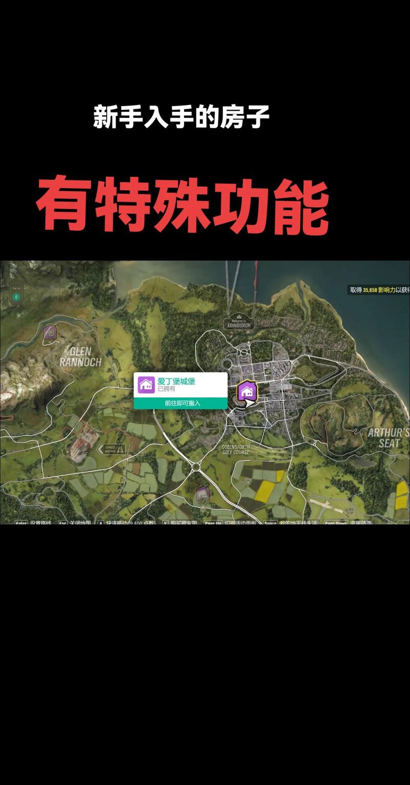 ps4地平线技能,地平线的技能-第3张图片-93游戏 ps4地平线技能,地平线的技能-第3张图片-93游戏