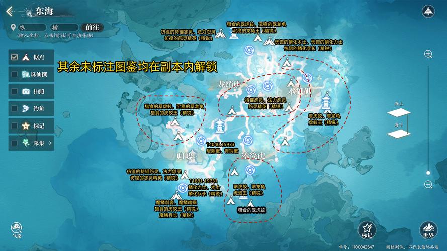 ps4地平线技能,地平线的技能-第4张图片-93游戏 ps4地平线技能,地平线的技能-第4张图片-93游戏