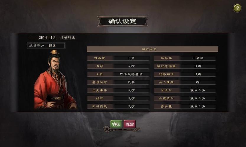 人中吕布技能,人中吕布技能特效-第7张图片-93游戏 人中吕布技能,人中吕布技能特效-第7张图片-93游戏
