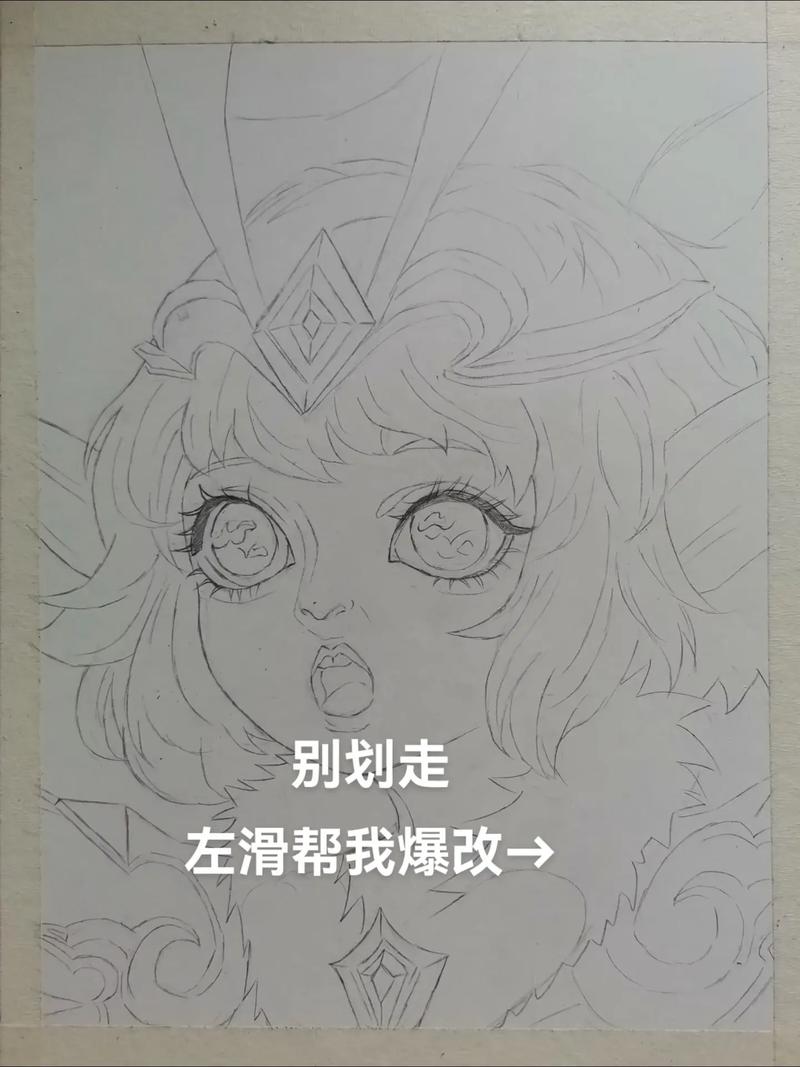 孙膑新技能?孙膑技能主一还是二?-第5张图片-93游戏 孙膑新技能?孙膑技能主一还是二?-第5张图片-93游戏