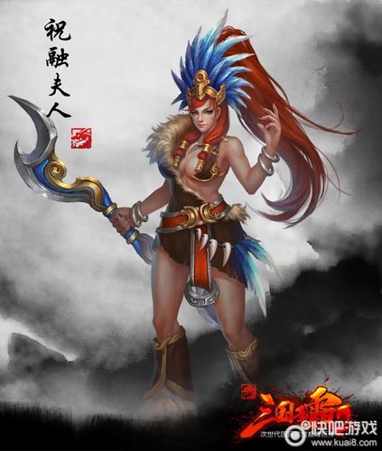 灵技能邓芝?三国杀邓芝技能-第2张图片-93游戏 灵技能邓芝?三国杀邓芝技能-第2张图片-93游戏