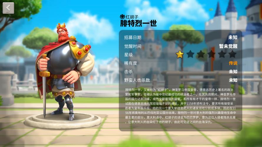 德意志技能?德意志技术?-第4张图片-93游戏 德意志技能?德意志技术?-第4张图片-93游戏