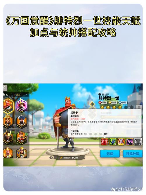 德意志技能?德意志技术?-第5张图片-93游戏 德意志技能?德意志技术?-第5张图片-93游戏