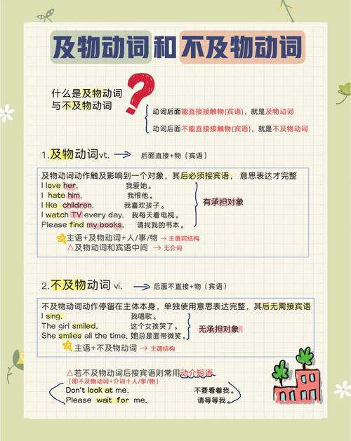 喷射技能翻译?喷射科技怎么获得-第1张图片-93游戏 喷射技能翻译?喷射科技怎么获得-第1张图片-93游戏