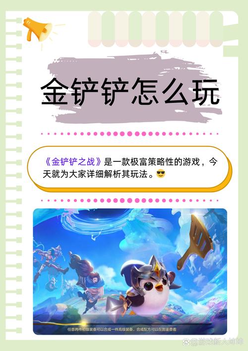 霞露的技能,霞露壁纸-第2张图片-93游戏 霞露的技能,霞露壁纸-第2张图片-93游戏