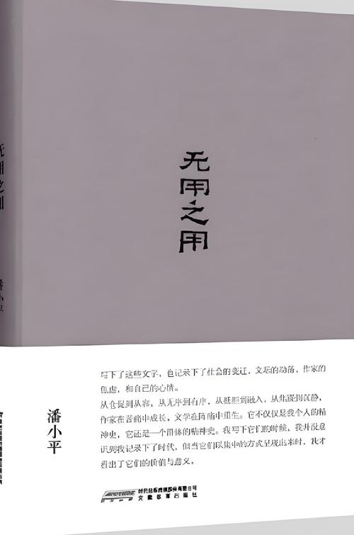 霞露的技能,霞露壁纸-第6张图片-93游戏 霞露的技能,霞露壁纸-第6张图片-93游戏