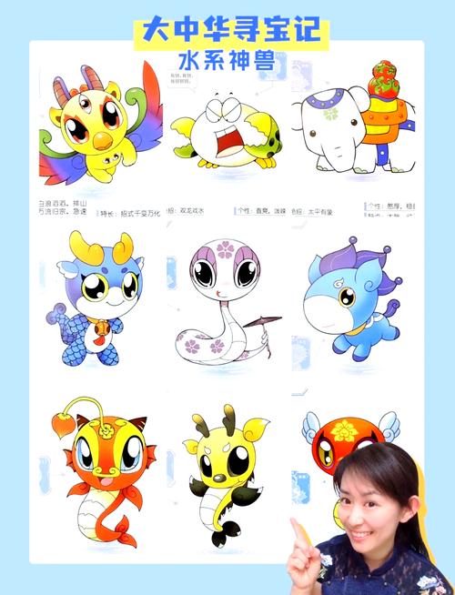 神兽朱雀技能,朱雀兽实力-第5张图片-93游戏 神兽朱雀技能,朱雀兽实力-第5张图片-93游戏