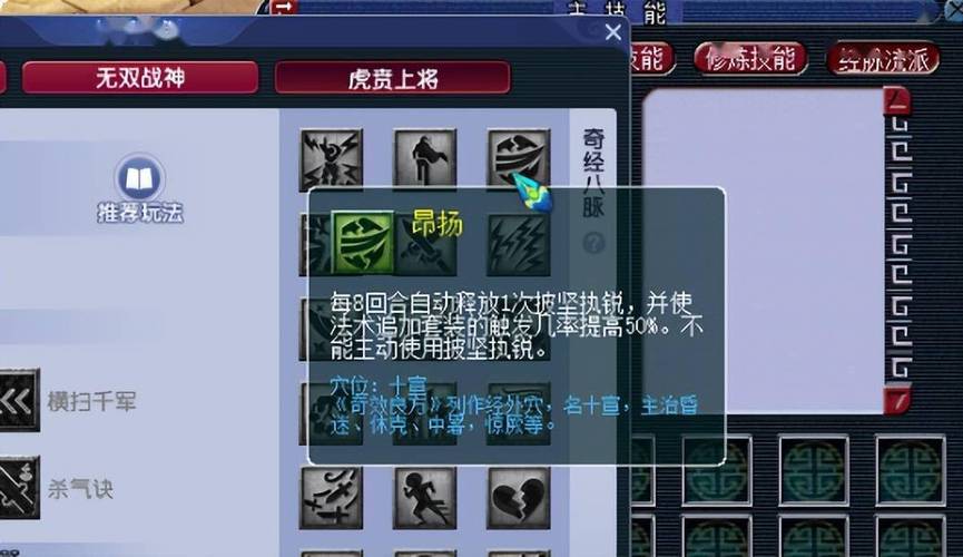 梦幻浪涌技能?梦幻西游浪涌是法术攻击吗-第4张图片-93游戏 梦幻浪涌技能?梦幻西游浪涌是法术攻击吗-第4张图片-93游戏