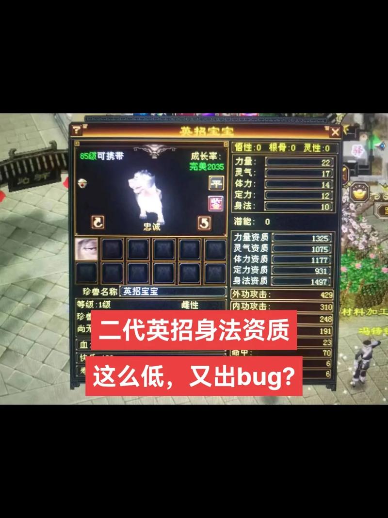 技能书类型?技能书买吗-第5张图片-93游戏 技能书类型?技能书买吗-第5张图片-93游戏