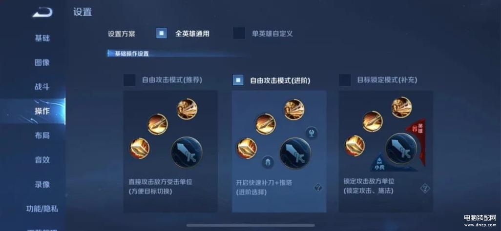 关羽技能视频?关羽技能视频播放-第4张图片-93游戏 关羽技能视频?关羽技能视频播放-第4张图片-93游戏