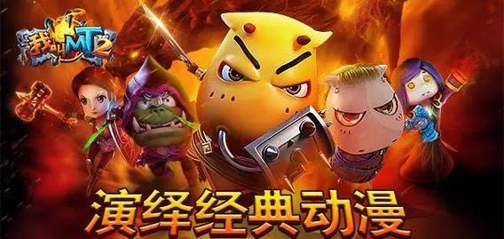 鬼脚蟹技能?鬼脚蟹叫什么名字-第1张图片-93游戏 鬼脚蟹技能?鬼脚蟹叫什么名字-第1张图片-93游戏