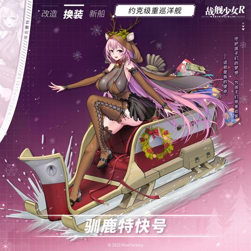 内华达技能?内华达hank-第5张图片-93游戏 内华达技能?内华达hank-第5张图片-93游戏