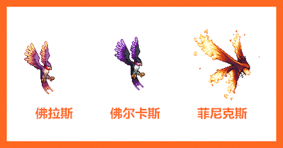 贝雷斯技能?贝雷丝身世?-第7张图片-93游戏 贝雷斯技能?贝雷丝身世?-第7张图片-93游戏