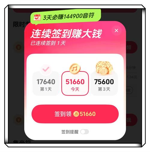 神武生活技能，神武生活技能怎么升级-第2张图片-93游戏