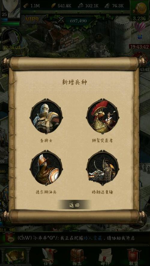 铁头技能?铁头技能介绍?-第6张图片-93游戏 铁头技能?铁头技能介绍?-第6张图片-93游戏