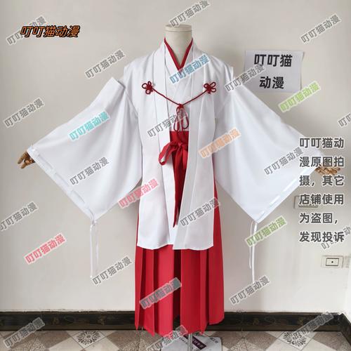 巫女全技能，巫女技能加点图-第1张图片-93游戏