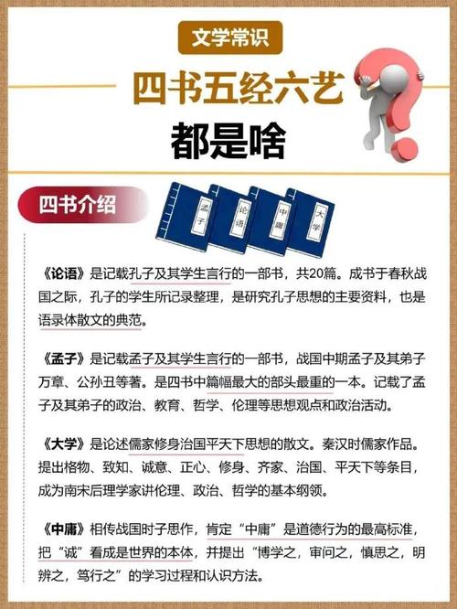 耶稣的技能?耶稣最擅长什么语言-第1张图片-93游戏 耶稣的技能?耶稣最擅长什么语言-第1张图片-93游戏