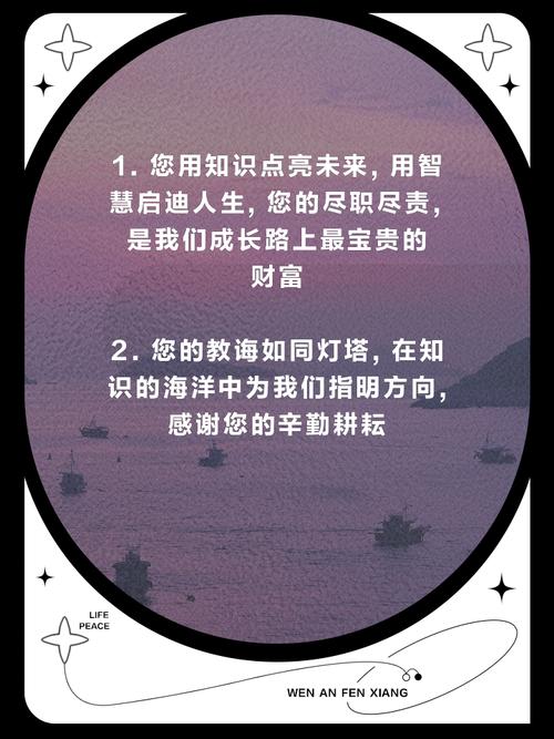 耶稣的技能?耶稣最擅长什么语言-第5张图片-93游戏 耶稣的技能?耶稣最擅长什么语言-第5张图片-93游戏