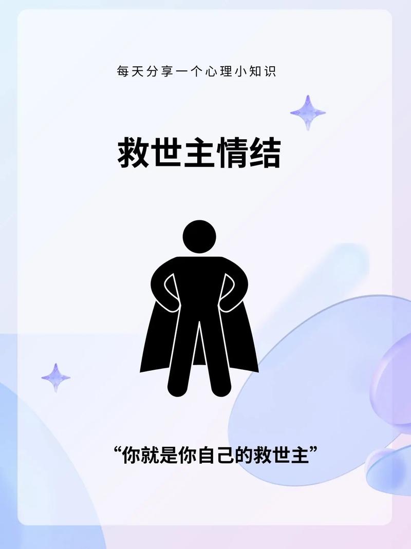耶稣的技能?耶稣最擅长什么语言-第6张图片-93游戏 耶稣的技能?耶稣最擅长什么语言-第6张图片-93游戏