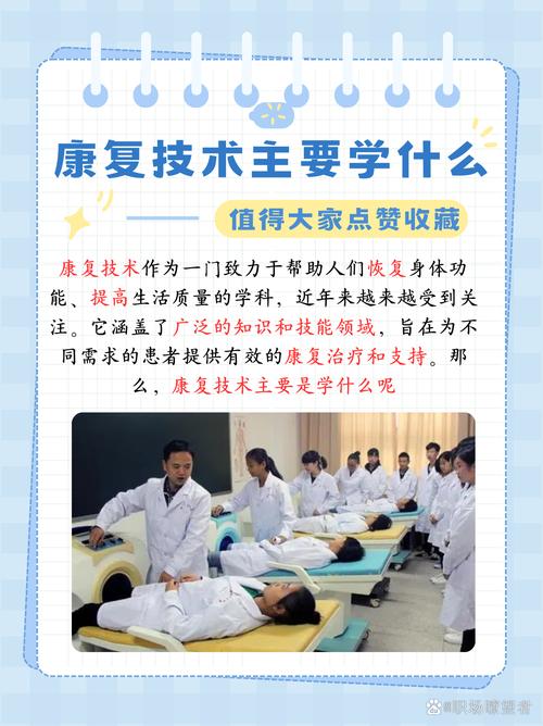 恢复类技能,恢复类技能名-第4张图片-93游戏 恢复类技能,恢复类技能名-第4张图片-93游戏