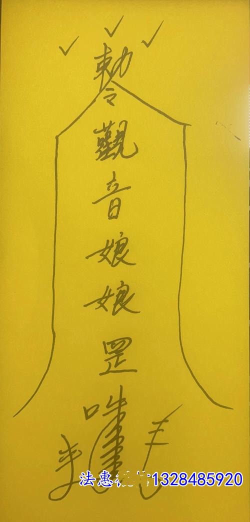 三国魂技能书?三国魂怎么升级官职?-第1张图片-93游戏 三国魂技能书?三国魂怎么升级官职?-第1张图片-93游戏