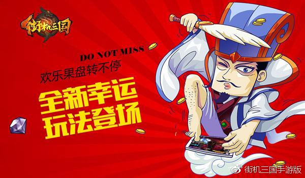 三国魂技能书?三国魂怎么升级官职?-第3张图片-93游戏 三国魂技能书?三国魂怎么升级官职?-第3张图片-93游戏