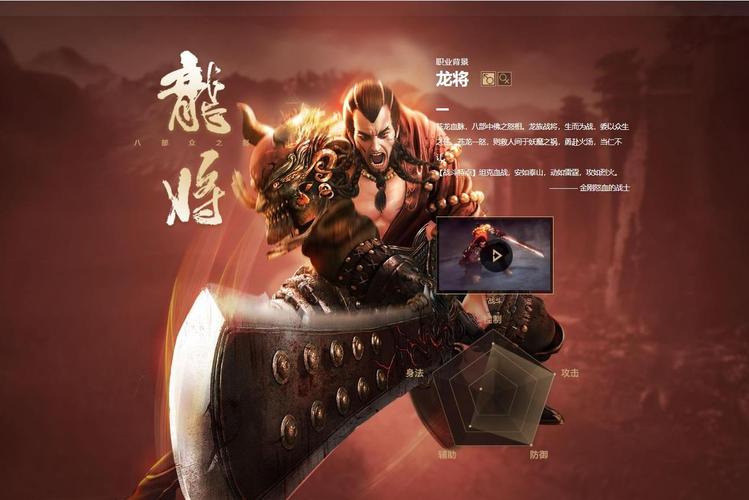 三国魂技能书?三国魂怎么升级官职?-第4张图片-93游戏 三国魂技能书?三国魂怎么升级官职?-第4张图片-93游戏