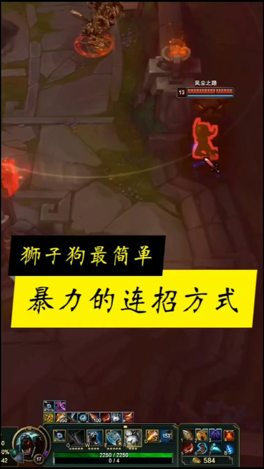 狮子狗技能顺序,狮子狗 技能-第1张图片-93游戏 狮子狗技能顺序,狮子狗 技能-第1张图片-93游戏