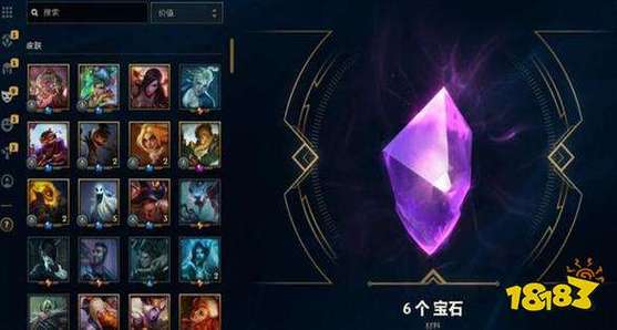 宝石重做技能?宝石重做技能介绍?-第2张图片-93游戏 宝石重做技能?宝石重做技能介绍?-第2张图片-93游戏