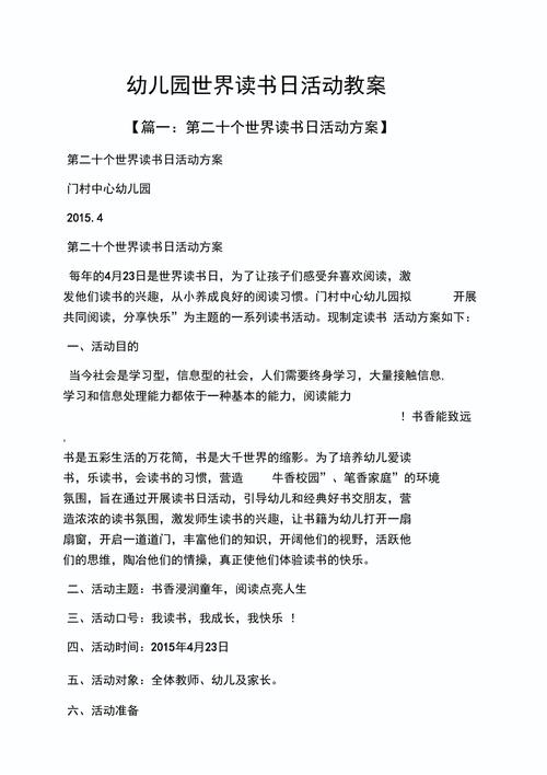 妮芬技能，芬妮出装-第1张图片-93游戏