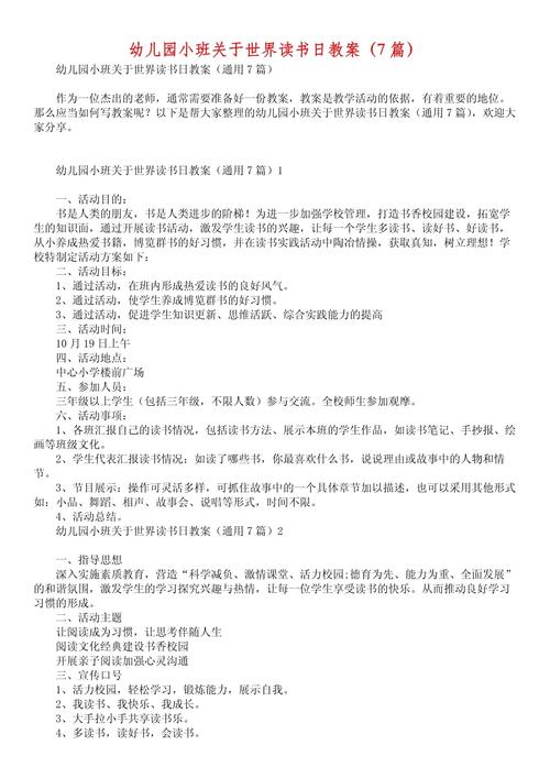 妮芬技能，芬妮出装-第2张图片-93游戏