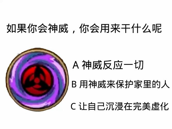 英雄起源技能?英雄起源技能搭配-第4张图片-93游戏 英雄起源技能?英雄起源技能搭配-第4张图片-93游戏