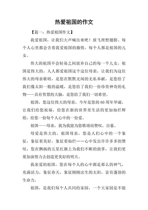 强我技能?强大技能?-第5张图片-93游戏 强我技能?强大技能?-第5张图片-93游戏