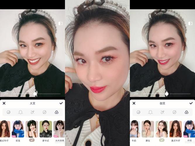 美图技能?美图功能?-第5张图片-93游戏 美图技能?美图功能?-第5张图片-93游戏