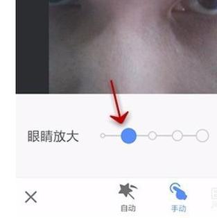 美图技能?美图功能?-第6张图片-93游戏 美图技能?美图功能?-第6张图片-93游戏