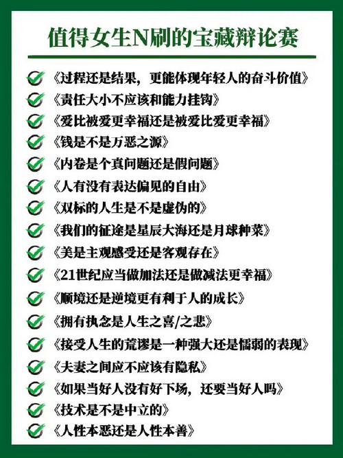 傍身技能?傍身技能的意思-第2张图片-93游戏 傍身技能?傍身技能的意思-第2张图片-93游戏