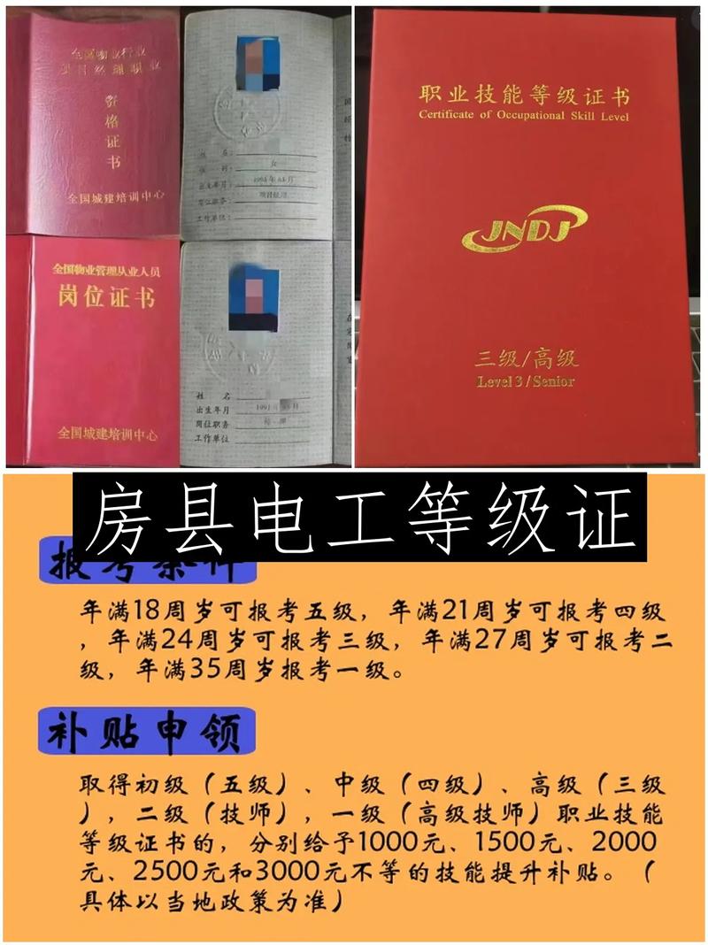 傍身技能?傍身技能的意思-第4张图片-93游戏 傍身技能?傍身技能的意思-第4张图片-93游戏