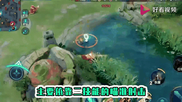 大乔技能坑，大乔 技能-第5张图片-93游戏