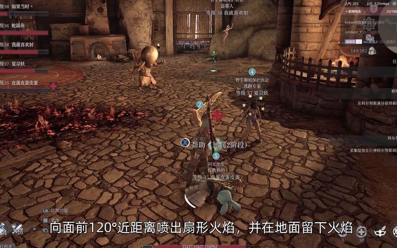 神佑刺客技能?神佑技能介绍-第5张图片-93游戏 神佑刺客技能?神佑技能介绍-第5张图片-93游戏