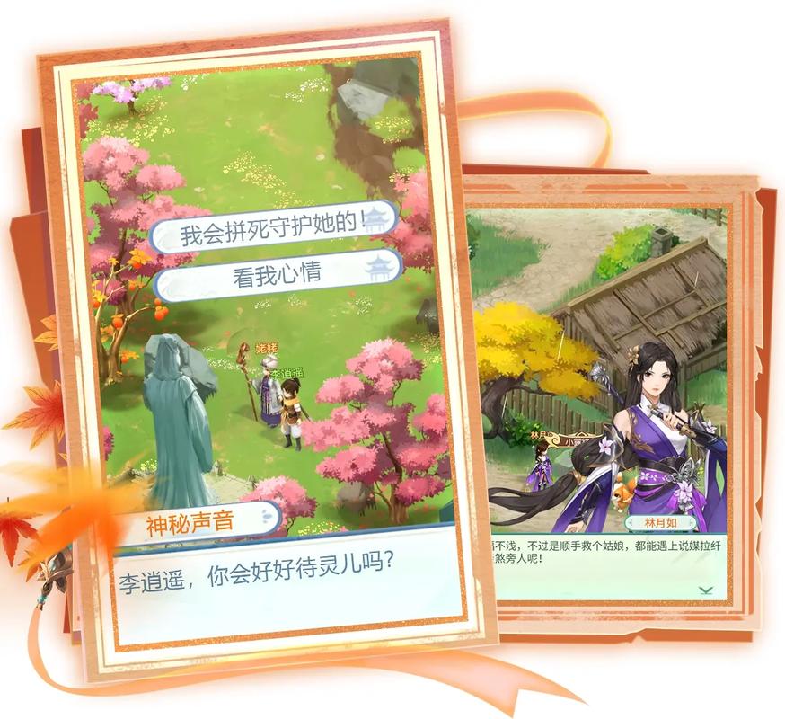 715技能,715技能日-第1张图片-93游戏 715技能,715技能日-第1张图片-93游戏
