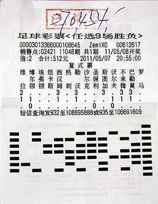 715技能,715技能日-第4张图片-93游戏 715技能,715技能日-第4张图片-93游戏