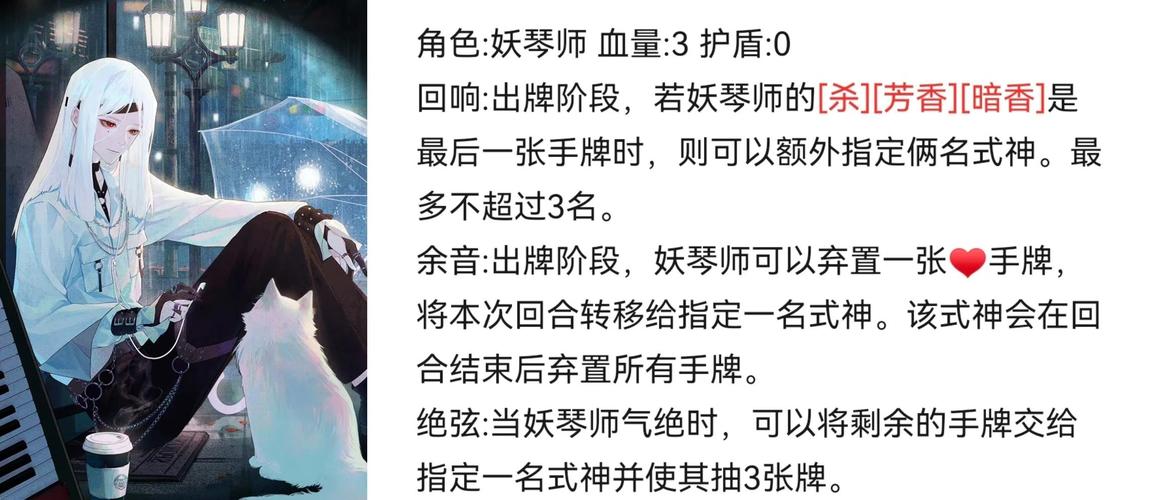 怎么秒放技能?王者荣耀秒放技能-第4张图片-93游戏 怎么秒放技能?王者荣耀秒放技能-第4张图片-93游戏