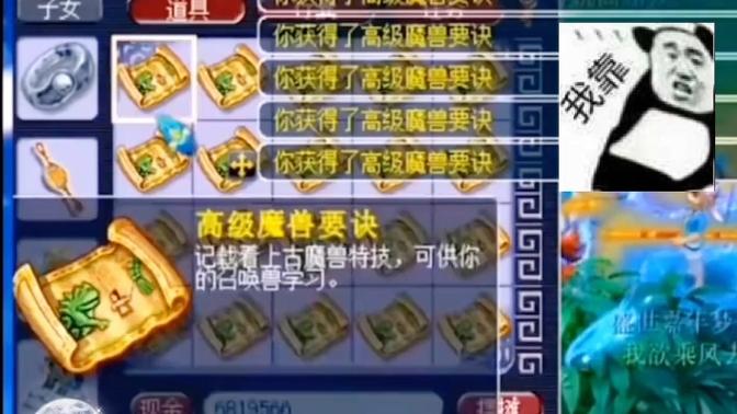 蓄势技能?蓄势蓄力什么意思?-第3张图片-93游戏 蓄势技能?蓄势蓄力什么意思?-第3张图片-93游戏