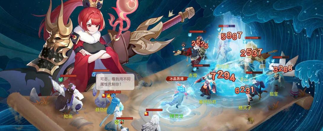 蓄势技能?蓄势蓄力什么意思?-第4张图片-93游戏 蓄势技能?蓄势蓄力什么意思?-第4张图片-93游戏