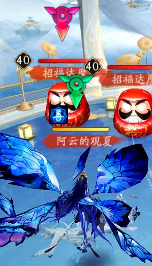 白面技能，白面技能介绍-第7张图片-93游戏
