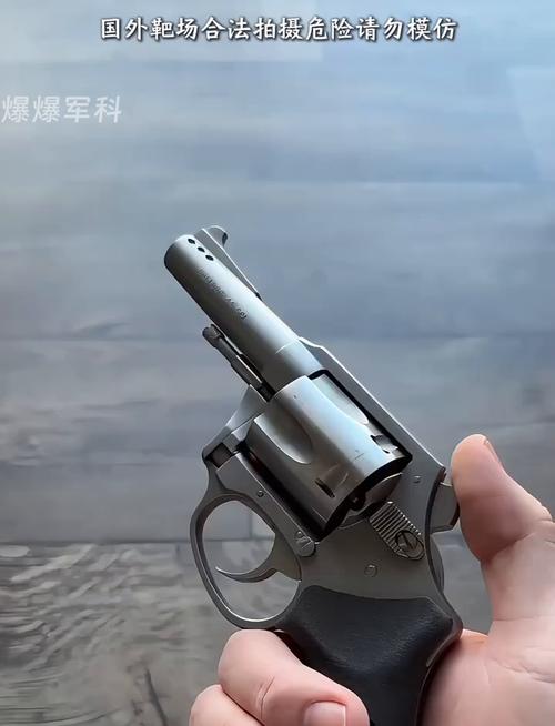 手搓枪技能，手搓技能什么意思-第2张图片-93游戏