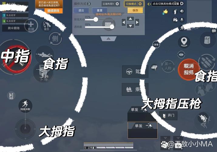 手搓枪技能，手搓技能什么意思-第6张图片-93游戏